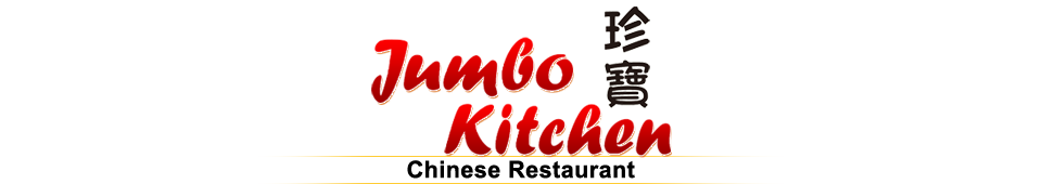 Featured image of post Jumbo Kitchen Chinese Restaurant Freehold Nj : Our restaurant offers a wide of authentic chinese dishes such as general tso&#039;s chicken, beef w.